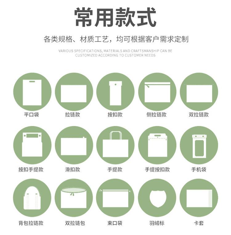 详情_02.jpg
