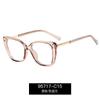 95717 Tendencia de Moda Gafas Planas de Montura Grande Bicolor para Mujer TR90 Montura Completa Gafas Anti-luz Azul Montura para Miopía
