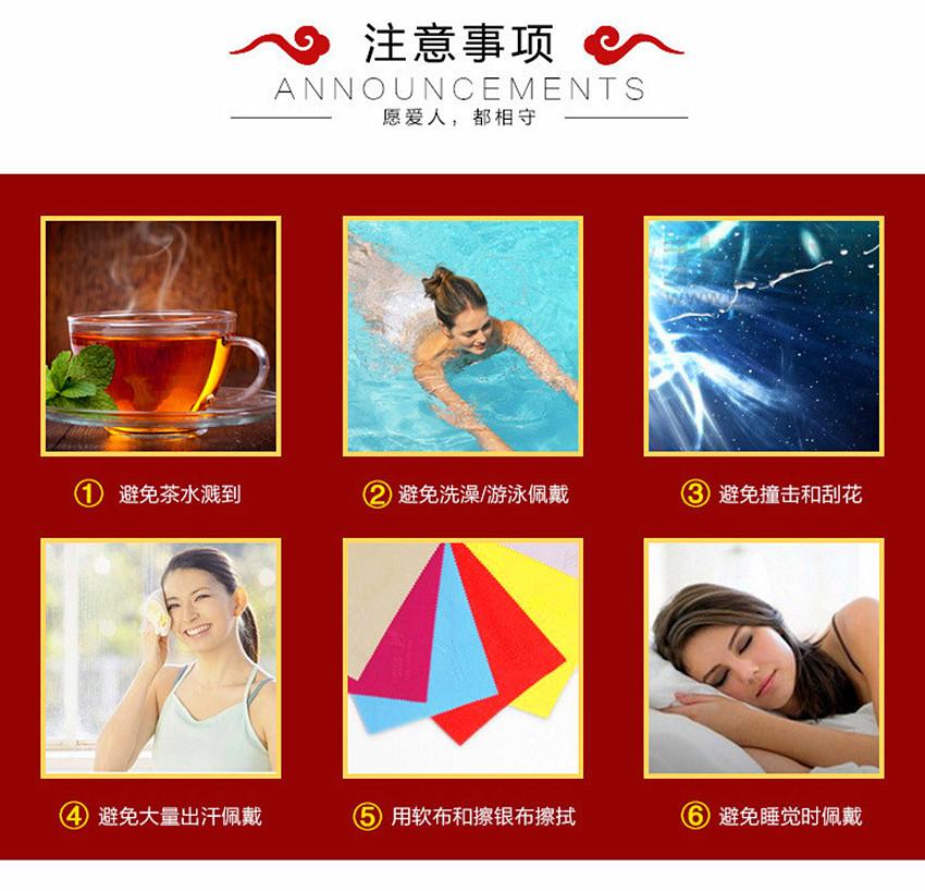 20171112_232540_010_副本_副本