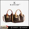 Bolsa de Mano tipo Cesta Floral Vintage Directa de Fábrica con Colgante de Bolsa Pequeña, Bolso Versátil de Gran Capacidad para Mujer, Adecuado para el Trayecto Diario
