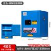 Armários à Prova de Fogo para Laboratório, Caixas à Prova de Fogo, Armários para Produtos Químicos, Armários Industriais à Prova de Explosão, Armários para Armazenamento de Álcool e Produtos Químicos Perigosos