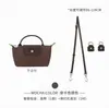 Bolso mini Longxiang con correa para el hombro, bolso modificado con accesorios, Longxiang mini dumpling bag, directo de fábrica
