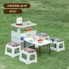Caja de Almacenamiento Plegable Multifuncional para Camping al Aire Libre, Gran Capacidad, Plegable, Impermeable, Juego de Mesa y Sillas de Camping, Caja de Almacenamiento