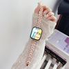 Combinación de Banda de Resina y Acero Cintura Delgada Adecuada para Bandas de Apple Watch S11, Huawei 11, Fit4, Gt5, Xiaomi 10