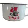 Caneca Esmaltada Retrô Nostálgica Antiga Tigela para Macarrão Instantâneo com Tampa Tamanho Grande Caneca para Fast Food Quarto de Estudante Caixa Bento Conveniente Caneca de Chá Caneca de Arroz