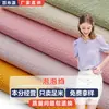 Tela Jacquard de Rayas Finas Crepé Burbuja BS081 Moda Primavera y Verano Vestido Falda Manga Burbuja Tela de Chifón Rayada