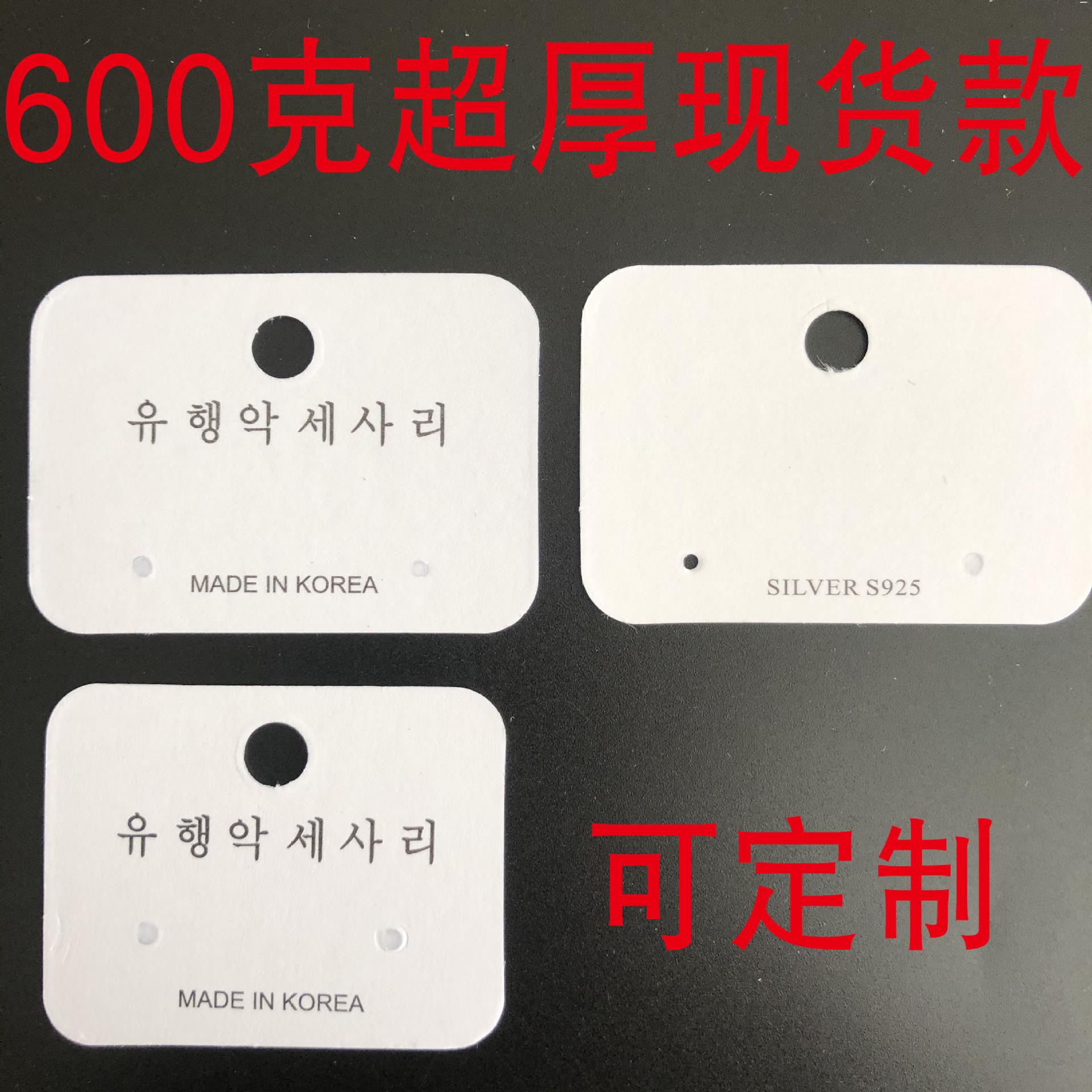 微信图片_20210406122405