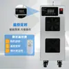 Generador de Ozono Móvil Controlado Remotamente para Talleres de Fábricas de Alimentos, Almacenes, Esterilización, Desinfección, Purificación de Aire de Laboratorio Máquina de Ozono