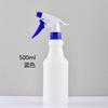Regador Personalizado 1000ml Resistente a Ácidos e Alcalis Fortes Regador de Grande Volume de Pulverização 500ml Especial para Filme Automotivo e Lavagem de Carros