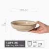 Creativo Cerámico Estilo Japonés Vintage 8.5 Pulgadas Horno Verde Hilo Plato Hondo Plato Plato Tazón Grueso Plato Hondo Tazón Grande