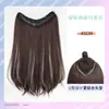 Peluca de una sola pieza para mujer, ligeramente rizada con rizos hacia adentro y mechas, postizo para añadir volumen, cabello esponjoso y realista, pieza de extensión de cabello invisible sin costuras