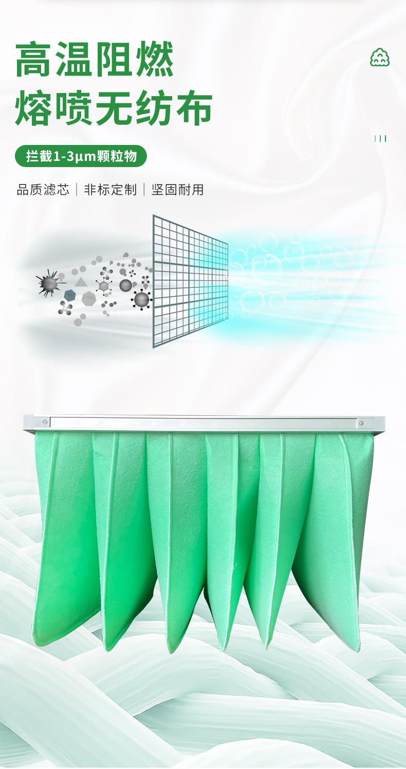 详情页_10.jpg