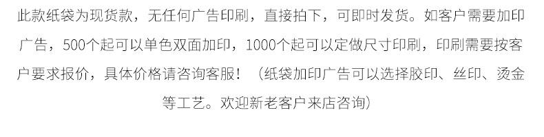 详情(1)(1)_05.jpg