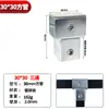 Conector Galvanizado de Aleación de Aluminio de 20/25/30 mm para Tubos Cuadrados Acero Cuadrado Inoxidable Fijación de Estantería sin Agujeros Sujetador