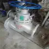 Válvula Borboleta Flangeada L41H-16 Shanghai Zheng'An Valve Co., Ltd. Tiantai Langa Ruyue Juliang