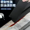 Cinta de fibra de carbono, PVC engrosado, para uso en cocina y baño, impermeable, resistente al moho, resistente al aceite, de alta adherencia, resistente al desgaste, para sellar y dar acabado alrededor de los lavabos