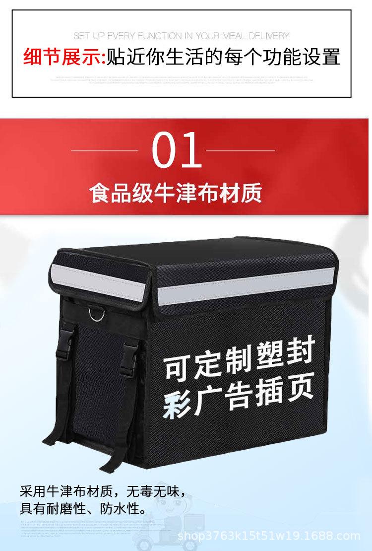 详情页_06.jpg