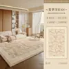 Alfombra Sala de Estar 2026 Nuevo Estilo Crema Sin Lavar Limpiable Engrosada Alfombrilla de Piso para Sofá Habitación de Dormitorio Mesita de Noche Sensación Rectangular