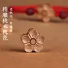Pulsera de Madera de Melocotón Vieja Salvaje con Cuerda Roja y Cinabrio de Pequeña Flor de Melocotón para Mujeres para Protegerse y Tejer su Pulsera del Año Zodiacal para Hombres para Calmarse y Garantizar la Seguridad