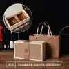 Caja de Regalo de Alta Gama Hecha a Medida Caja de Madera Universal Ecológica para Medicina Tradicional China y Empaque de Té Caja de Regalo Caja de Regalo de Madera Caja Vacía