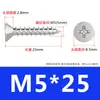 Tornillos Autorroscantes de Acero Inoxidable 304 Ka Tornillos Autorroscantes de Cabeza Avellanada Negra Tornillos Autorroscantes de Cabeza Plana con Ranura de Cruz M3M4M5