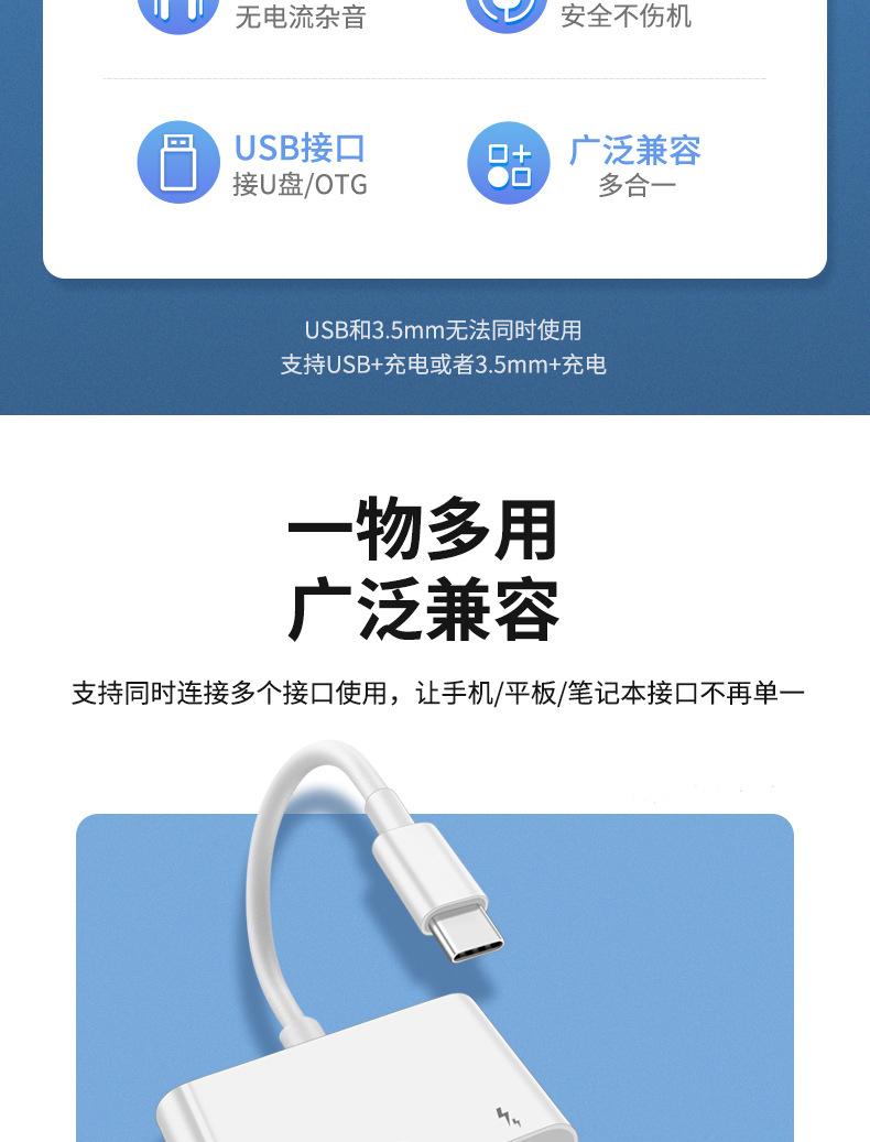 7副本.jpg