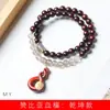 Especificaciones de la pulsera Gankun de sándalo de sangre de Zambia DIY 0,6 fabricantes de rosarios decorativos de joyería china para hombres y mujeres al por mayor