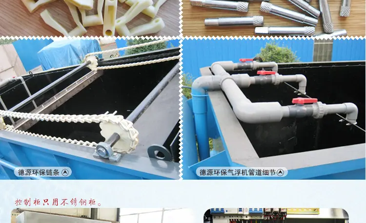 餐具清洗_14.jpg
