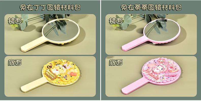 详情_08.jpg
