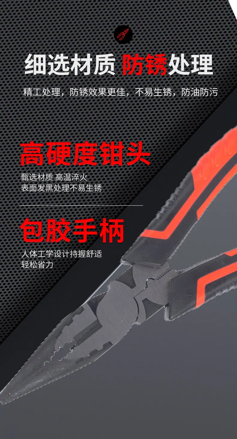 详情1_05.jpg