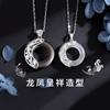 Collar de Pareja Dragón y Fénix Chengxiang para Hombres y Mujeres un Par de Colgantes de Ojo de Gato Ónix Estanque de Loto de Moda Luz de Luna Collar Antiguo