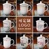 Taza de Cerámica Jingdezhen con Tapa Taza de Té Taza de Agua Taza de Oficina Porcelana Personalizada Hotel Sala de Conferencias Taza de Té