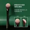 Pincel Chanfrado para Blush em Creme Cangzhou M65 com Cerdas de Fibra Macia para Aplicação Natural de Maquiagem, Adequado para Iniciantes, Entrega em 24 Horas