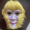 Máscara Luminosa de Meio Rosto Máscara de Coelho com Penas Vestido de Dança da Raposa Anime Barraca de Rua Raposa Coelho Brinquedos Atacado