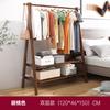 Perchero de pie de madera maciza para el hogar, perchero moderno y sencillo para dormitorio, perchero para ropa de interior