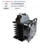 Tiristor bidireccional de alta corriente BTA12.71 110A150A160A BTA100A 1000V1600V