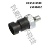 25036940 25036832, adequado para sensor de pressão de óleo de carro Buick Cadillac Chevrolet