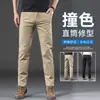 Pantalones Casuales para Hombre 2026 Nuevo Verano Delgados Sueltos Rectos Elásticos de Negocios Simples de Moda Marca Algodón Puro Largos