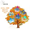 Imanes de Metal Personalizados para Refrigerador, Imanes Culturales y Creativos de Atracciones Turísticas para Refrigerador, Imanes de Alta Gama al por Mayor para Refrigerador de Beijing, Imanes de Ciudades Chinas