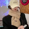 Bufanda Mujer Bordado Perro Pequeño Pareja Color Sólido Bufanda Tejida Mujer Invierno 2026 Nuevo Versátil Cálido Cuello Japonés Coreano Transfronterizo