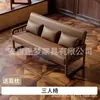 Sillón Individual, Estilo Francés de Mediados de Siglo, Sala de Estar, Dormitorio, Balcón Pequeño, Juego de Mesa y Sillas de Ocio, Sillón Reclinable, Retro