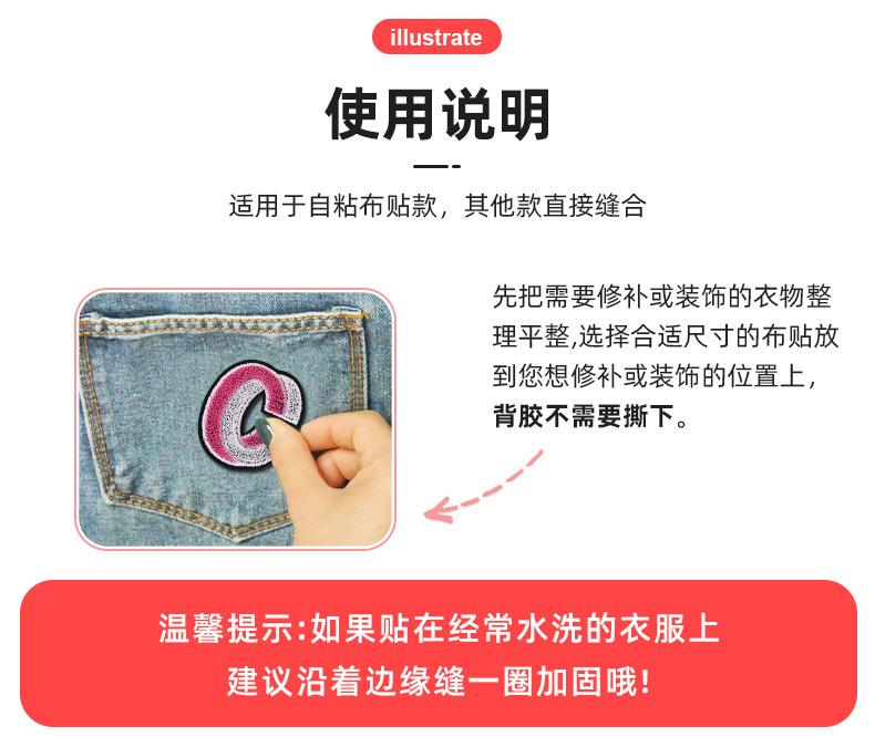 俊贤详情_11.jpg