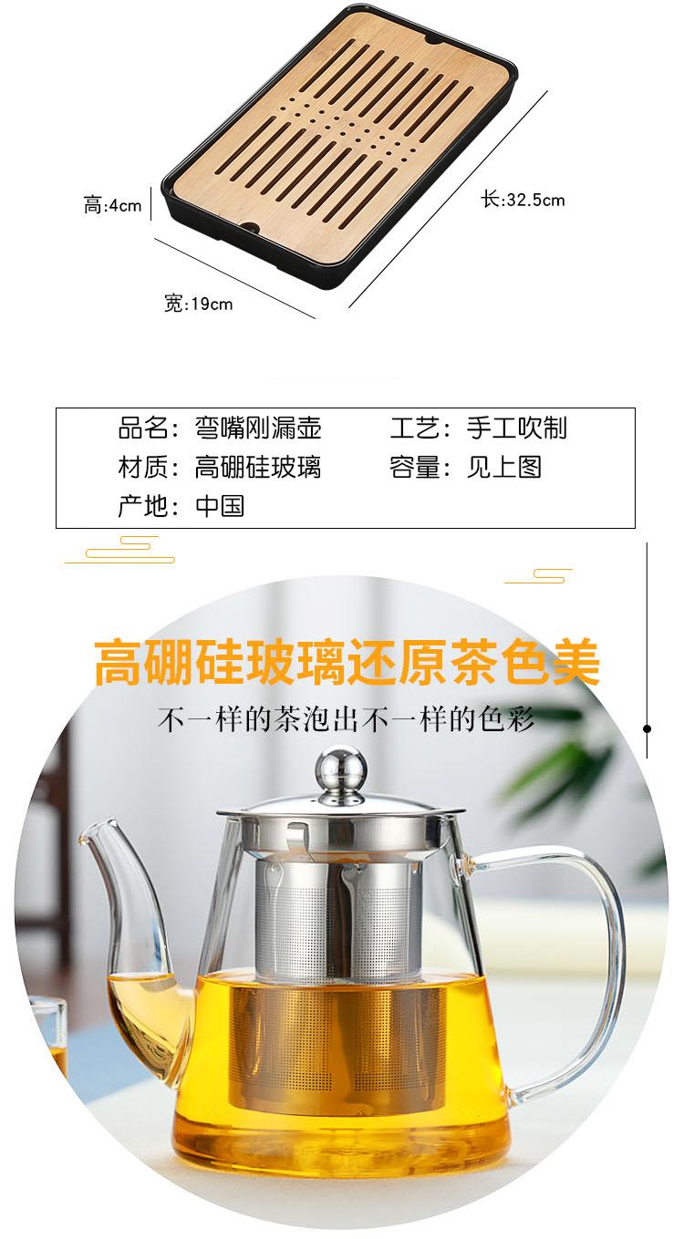 详情_011.jpg