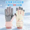 Guantes de esquí de invierno para ciclismo, forrados de polar, engrosados, impermeables, antideslizantes, a prueba de nieve, cálidos, compatibles con pantalla táctil, cortavientos, forrados de polar, unisex, cálidos