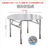 Mesa Redonda Plegable Mesa Giratoria Mesa Redonda Barbacoa Nocturna Puesto de Snacks Mesa Redonda Grande Comedor Comida Nuevo Producto Giratorio Grueso de Acero Inoxidable