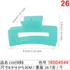 Elegante Pasador Verde de Nicho para Mujer, Tamaño Grande con un Toque de Alta Gama, Adecuado para Cabello Grueso, Elegante Accesorio para el Cabello