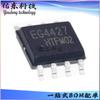EG4427 Pacote SOP-8 Chip IC Dedicado de Driver Duplo Independente com Função SD Fornecimento em Estoque