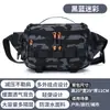 Bolsa de pecho para señuelos más vendida transfronteriza, bolsa ligera para cañas de pescar deportiva de viaje para hombres, bolsa multifuncional para exteriores