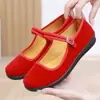 Zapatos de Tela Nuevos Estilo Antiguo de Pekín Danza Rendimiento Planos Etiqueta Casual Transpirables Antideslizantes Suela Suave Zapatos de Trabajo