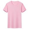 Camiseta de secado rápido con logotipo personalizado, camiseta publicitaria cultural, camiseta de maratón, cuello redondo, manga corta, impresión en seda de hielo, camiseta deportiva transpirable con impresión